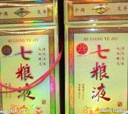 一部手機7個系統：那些讓人看醉的山寨